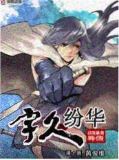 手机影视推理综艺脑洞研究所